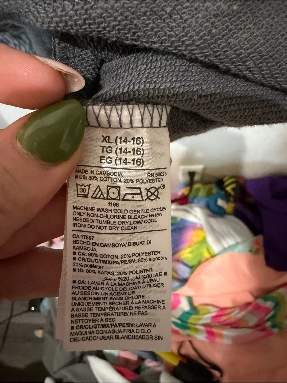 Old Navy old navy